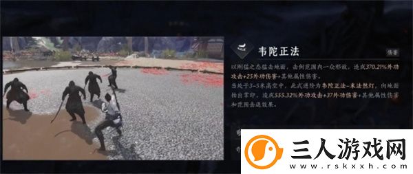 燕云十六声夜梦僧任务攻略分享
