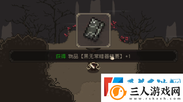 大江湖之苍龙与白鸟中原篇攻略