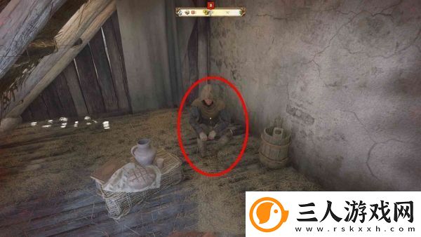 天国拯救2山羊皮在哪