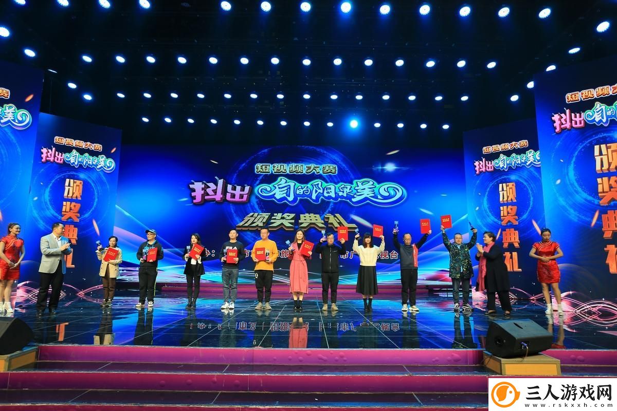 精彩纷呈的“好大赛的满满的视频”分享