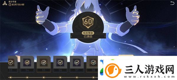 崩坏星穹铁道3.1差分宇宙如何速刷