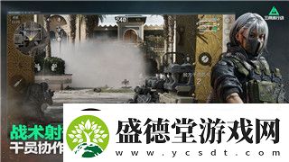地下城堡三烹饪菜谱大揭秘