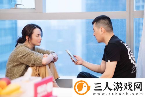 妻子5免费完整高清电视