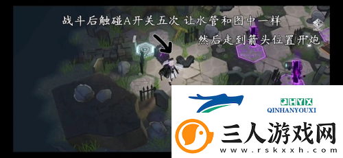 深空之眼墓园迷失怎么打