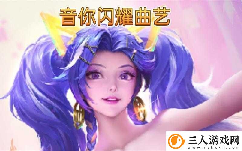如何用孙尚香做钢筋正能量免费图片生成利于百度