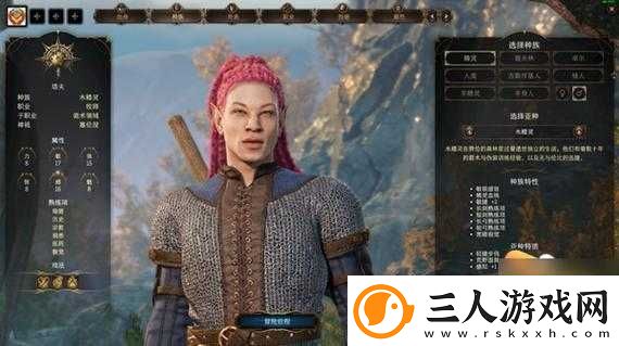 博德之门3中光明牧师如何发挥最大效用光牧使用技巧全揭秘！