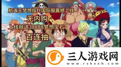 角色强度指南
