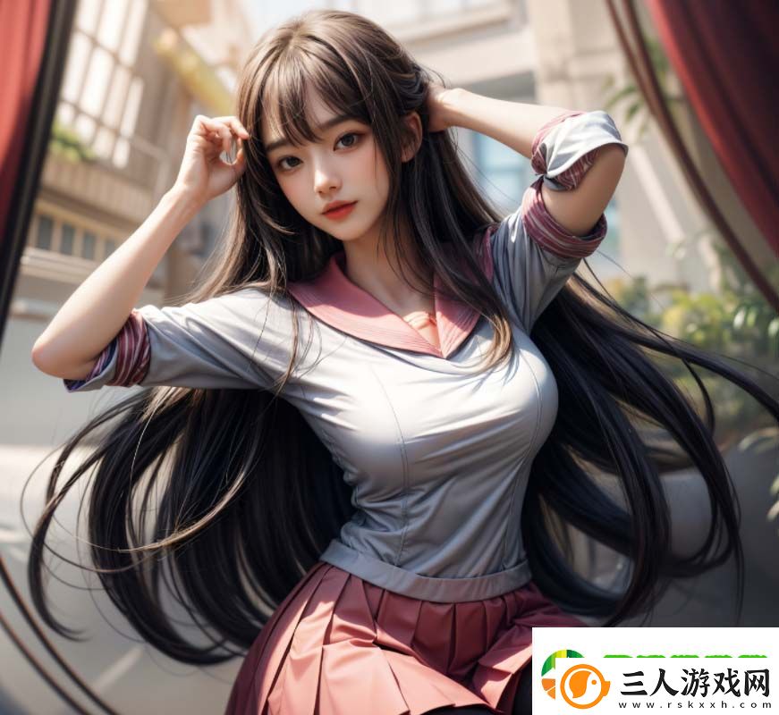 第一次玩爆喷水洗澡游戏是什么感觉