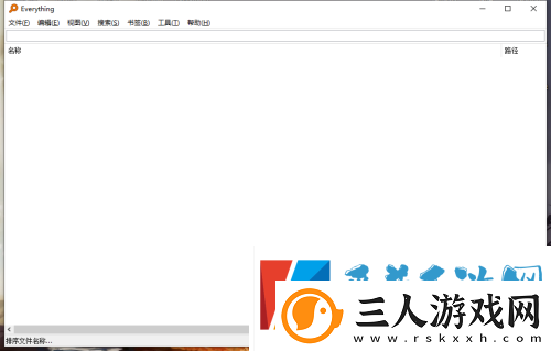 Everything怎么设置使用双缓存