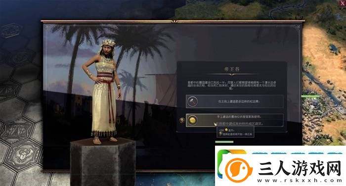 多半差评