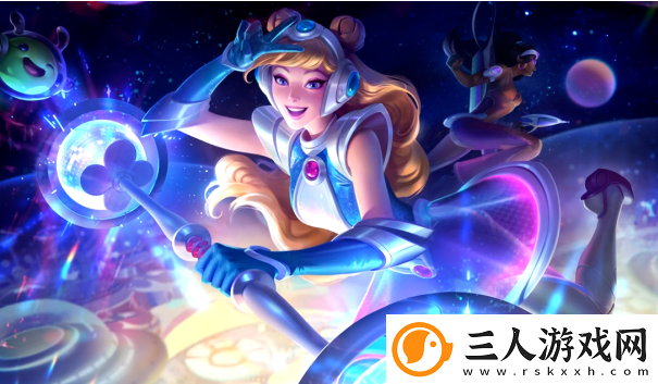 拉克丝皮肤第14款