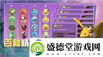 我的勇者限时武器宝箱在哪