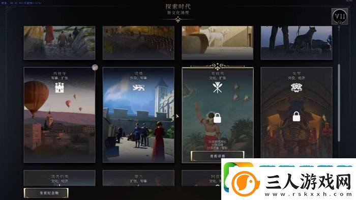 多半差评