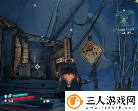 无主之地2支线武器