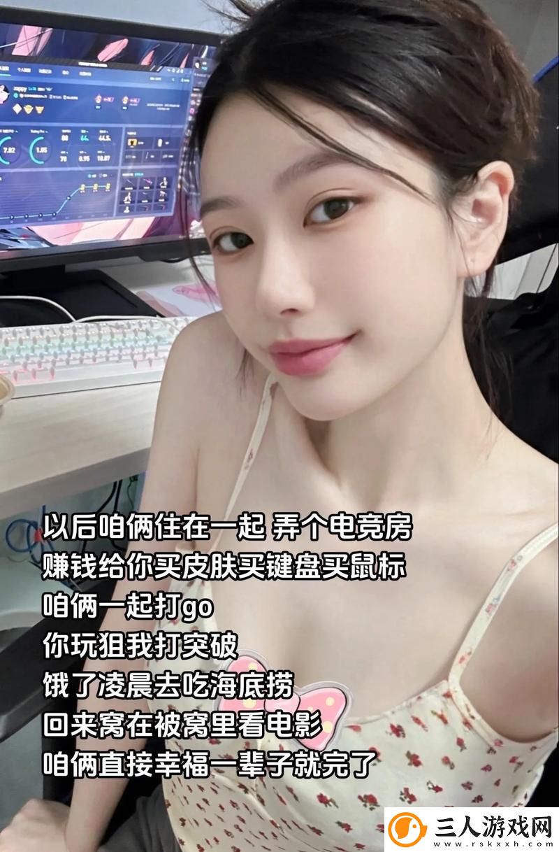暴躁少女CSGO视频播放器推荐