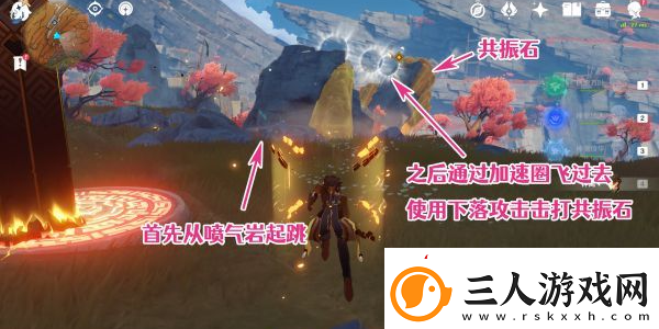 原神2.6版本怎么解锁岩中幽谷秘境
