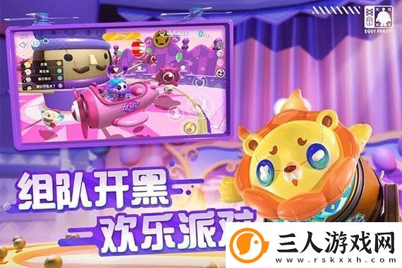 探索鬼谷八荒门派的奥秘
