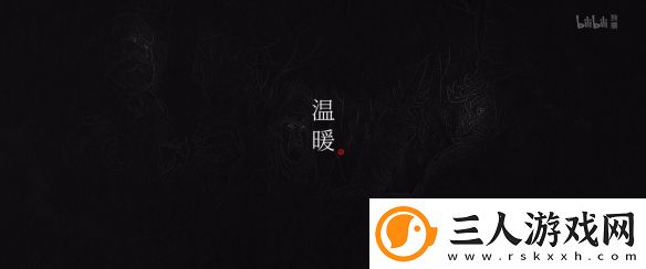 国产热门动画中国奇谭2重磅亮相