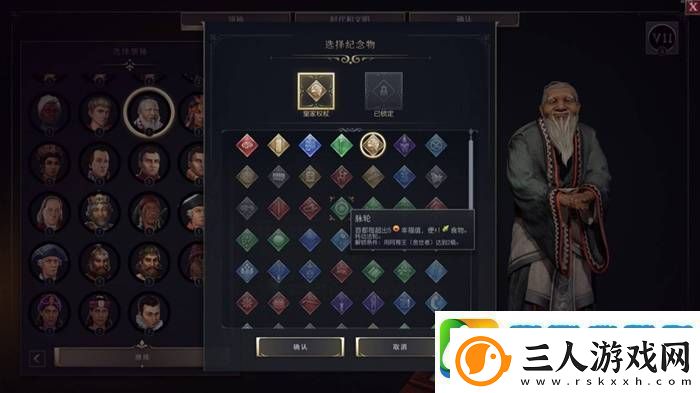 多半差评