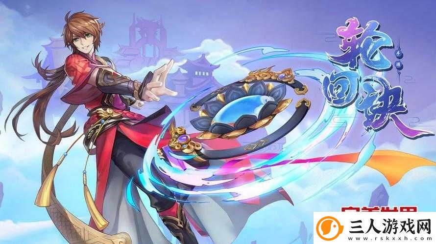 轮回诀手游英雄如何组合最强阵容