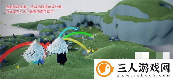 光遇有友节第一阶段任务如何过