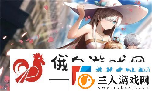 www.51色萝网站