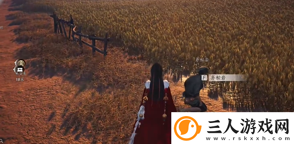 燕云十六声庄稼说话怎么过