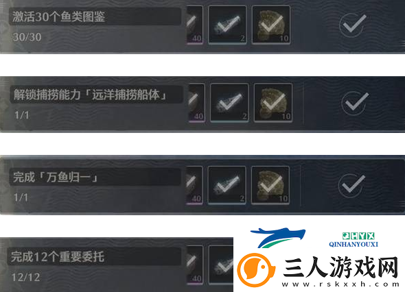 鸣潮布兰特突破素材怎么刷