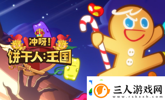 6个人一起玩的游戏有哪些2025