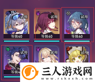 崩坏星穹铁道搏击俱乐部深入脊髓怎么做