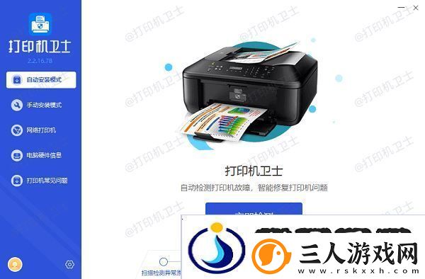 打印机什么牌子好高性价比打印机推荐