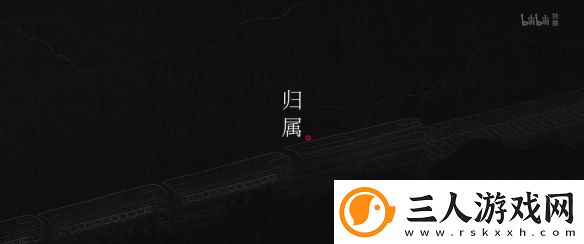 国产热门动画中国奇谭2重磅亮相