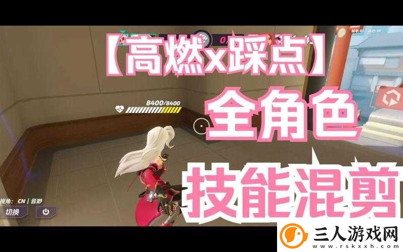 火力苏打何时正式上线