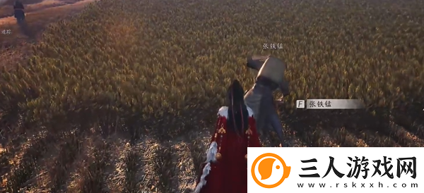 燕云十六声庄稼说话怎么过