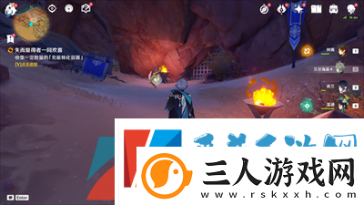 原神失而复得者一同欢喜任务怎么做