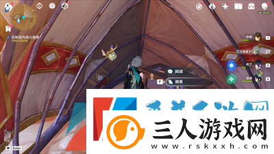 原神失而复得者一同欢喜任务怎么做