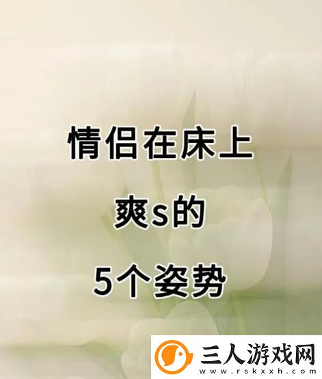 爽...好舒服...快...深点