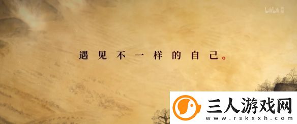 国产热门动画中国奇谭2重磅亮相