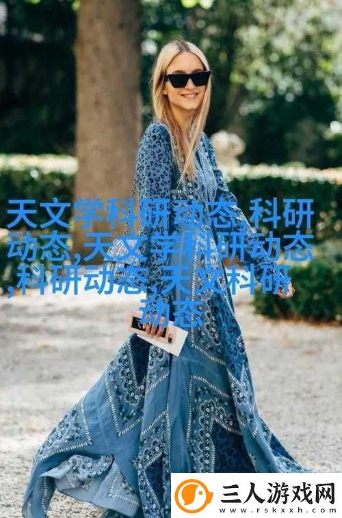 善交大结合可以繁殖吗