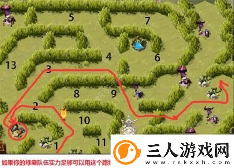 剑与远征丛林秘境通关攻略及详细路线图