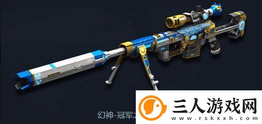 cf荣耀世冠活动地址介绍