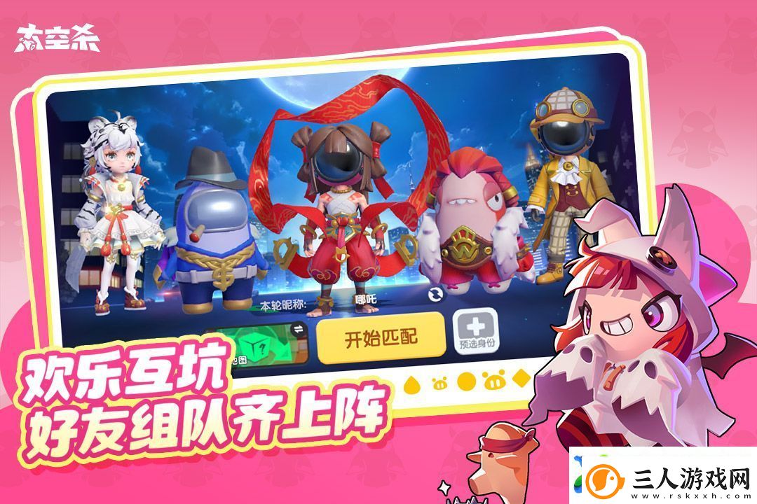 6个人一起玩的游戏有哪些2025