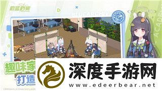 城堡破坏者新手教程