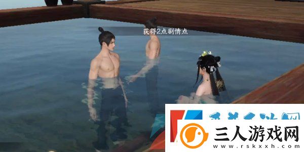 逆水寒手游兵戈传家传闻任务怎么做
