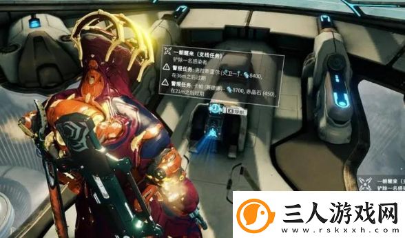 星际战甲刷狗蛋方法