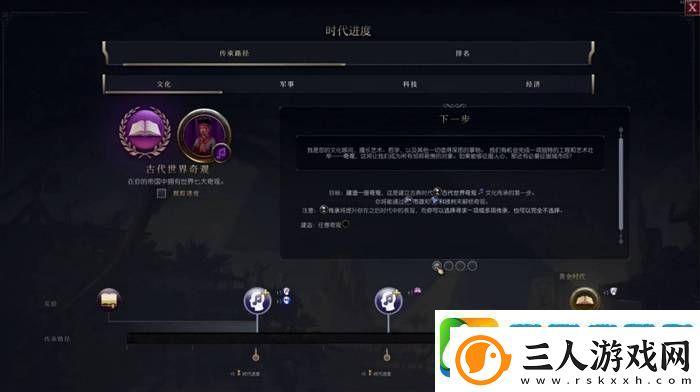 多半差评