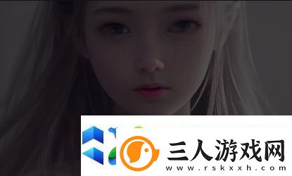 妻子同意三个人一起生活是否可行