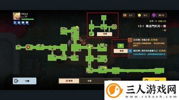 坎公骑冠剑世界10怎么过高级玩法全方位介绍