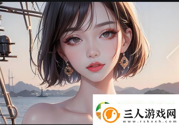 如何在上免费观看两人世界高清完整版