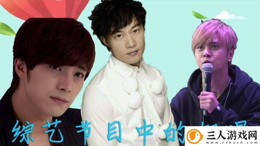 疯狂梗传找评委